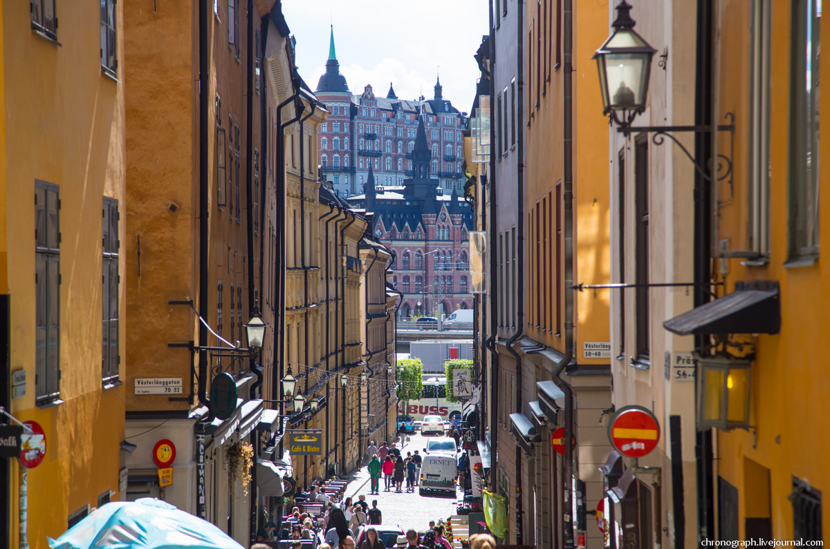 Stockholm